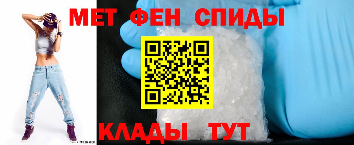 Амфетамин 97%  АМФЕТАМИН  Озёры  Вход с VPN  Amphetamine 