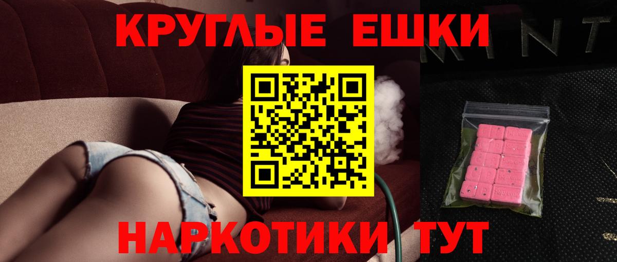 Озёры  ЭКСТАЗИ DUBAI  darknet формула  Вход с VPN  ЭКСТАЗИ Cube  Экстази 