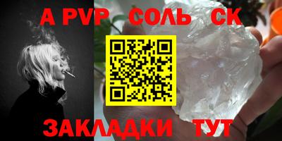 кокаин колумбия Бугуруслан