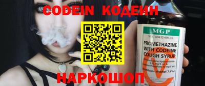кокаин колумбия Бугуруслан