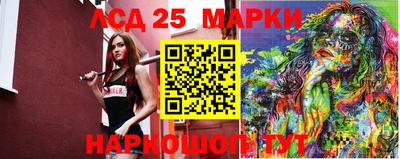 кокаин колумбия Бугуруслан
