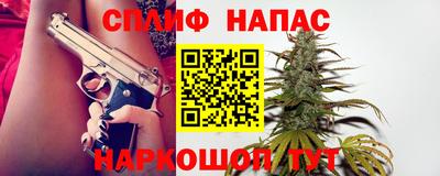 кокаин колумбия Бугуруслан