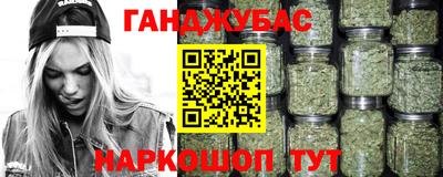кокаин колумбия Бугуруслан