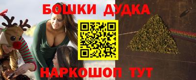кокаин колумбия Бугуруслан