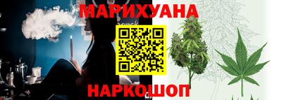 марки nbome Бузулук