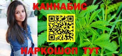 марки nbome Бузулук