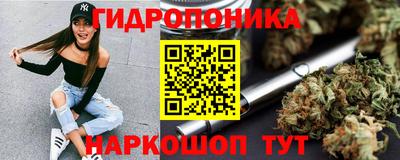 марки nbome Бузулук
