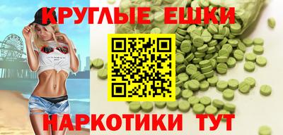 кокаин колумбия Бугуруслан
