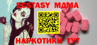 кокаин колумбия Бугуруслан