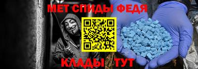 мескалин Кимры
