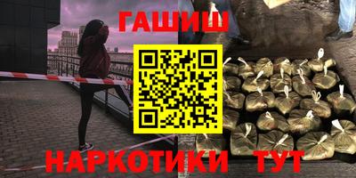 кокаин колумбия Бугуруслан
