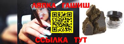 марки nbome Бузулук