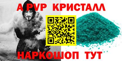 кокаин колумбия Бугуруслан