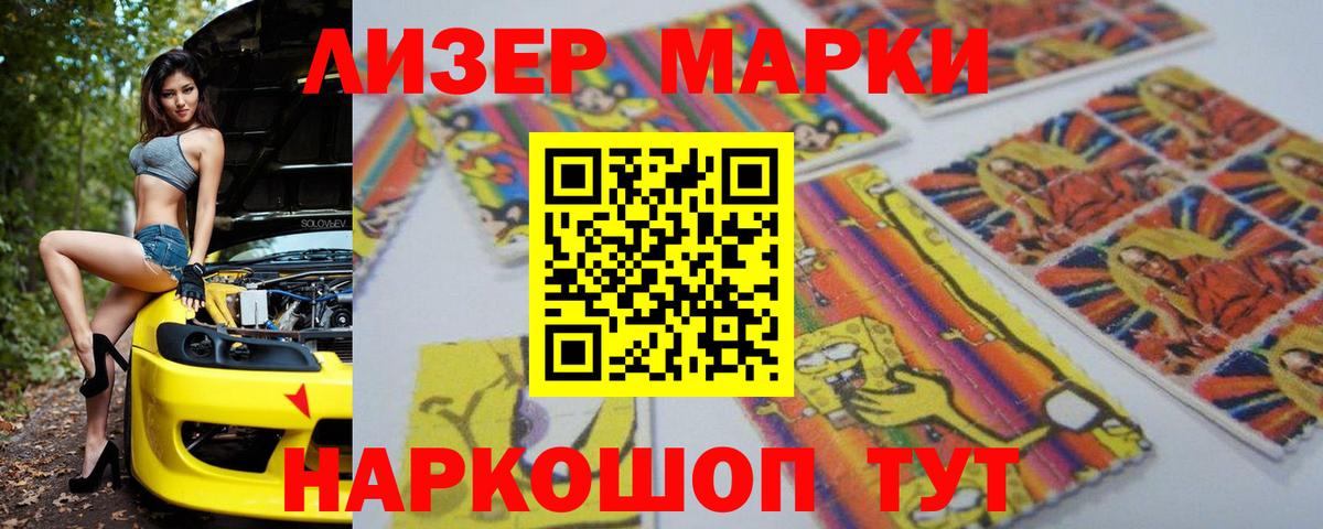 Мефедрон кристаллы  Экстази  Вход с VPN  Озёры  Cocaine  ГАШИШ  NBOMe  Каннабис  ГАШ  Кодеин 